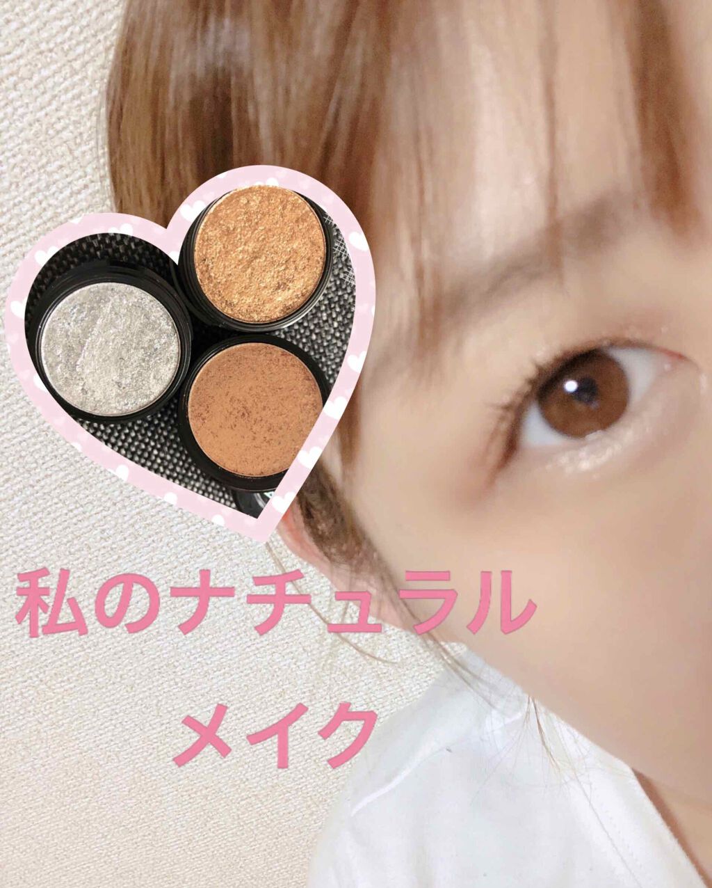 「塗るつけまつげ」ボリュームタイプ/デジャヴュ/マスカラを使ったクチコミ(1枚目)