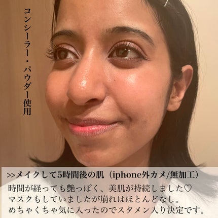 イルミネーティングサプルブレミッシュクリーム(40ml)/Klairs/化粧下地を使ったクチコミ(5枚目)