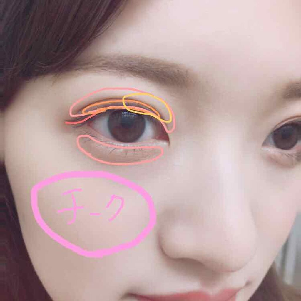 ウルトラファイバーマスカラ/D-UP/マスカラを使ったクチコミ（2枚目）