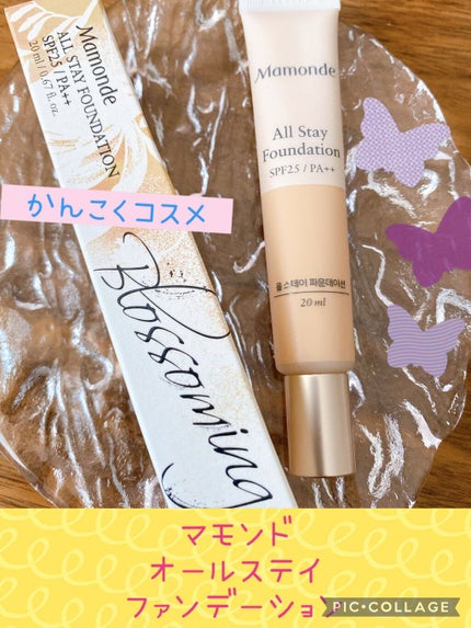 All Stay Foundation/Mamonde/リキッドファンデーションを使ったクチコミ(1枚目)