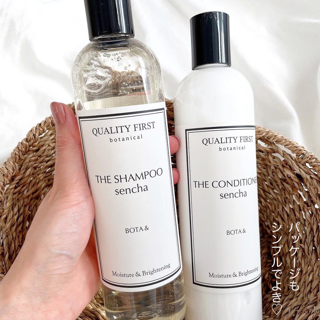 ボタアンド ザ クレンジング <sencha>/クオリティファースト/クレンジングジェルを使ったクチコミ（2枚目）