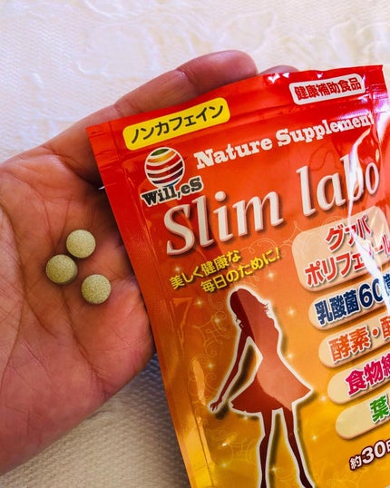 Sliml abo/Will.es/美容サプリメントを使ったクチコミ(4枚目)