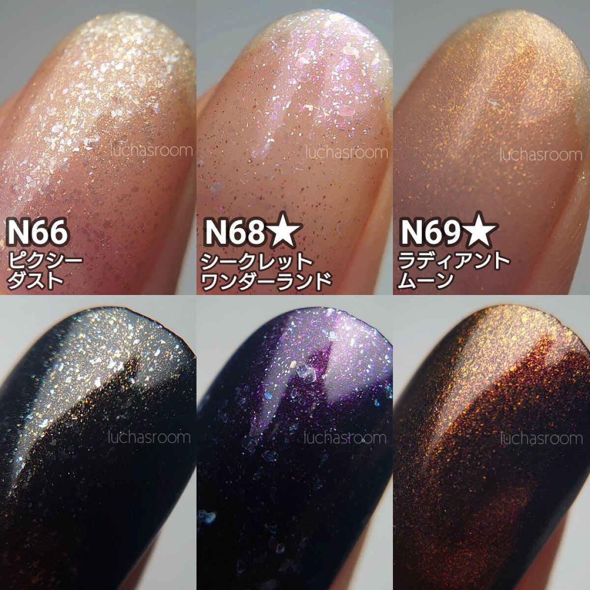 カラフルネイルズ/キャンメイク/マニキュアを使ったクチコミ(4枚目)