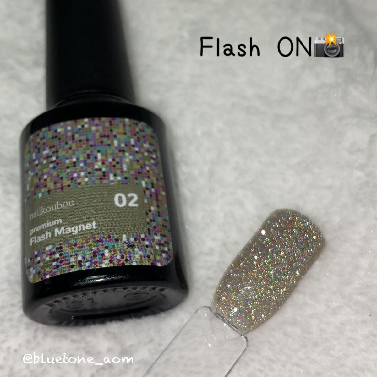 プレミアムフラッシュマグネットジェル/ネイル工房/ジェルネイルを使ったクチコミ(5枚目)