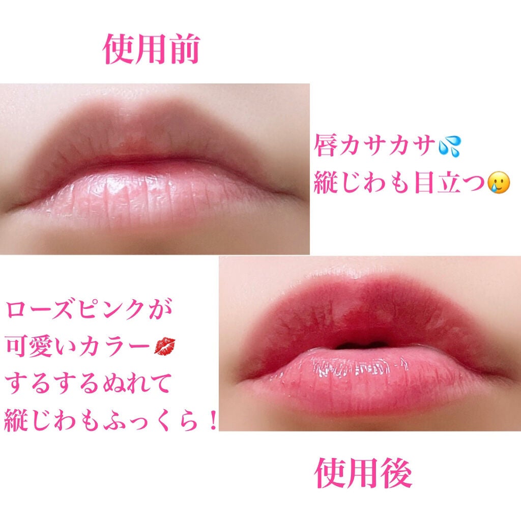 リップザカラー/リップザカラー/口紅を使ったクチコミ(3枚目)