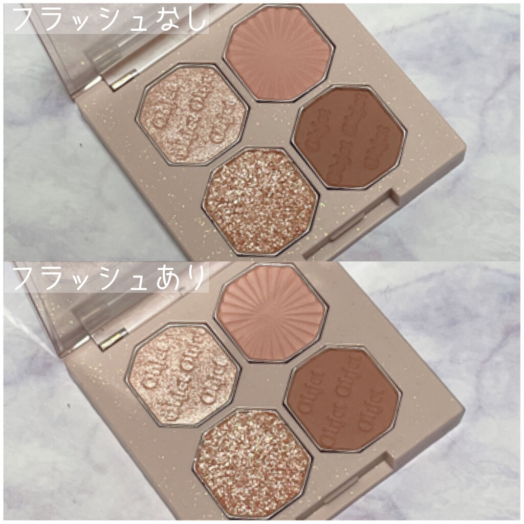 プレイカラーアイズ ミニオブジェ/ETUDE/アイシャドウパレットを使ったクチコミ（3枚目）