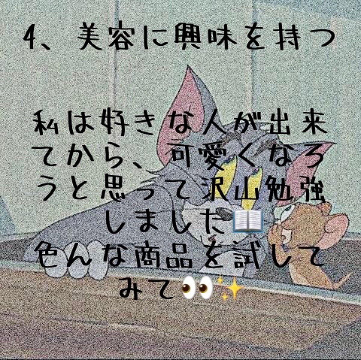 ハトムギ化粧水(ナチュリエ スキンコンディショナー R )/ナチュリエ/化粧水を使ったクチコミ(4枚目)