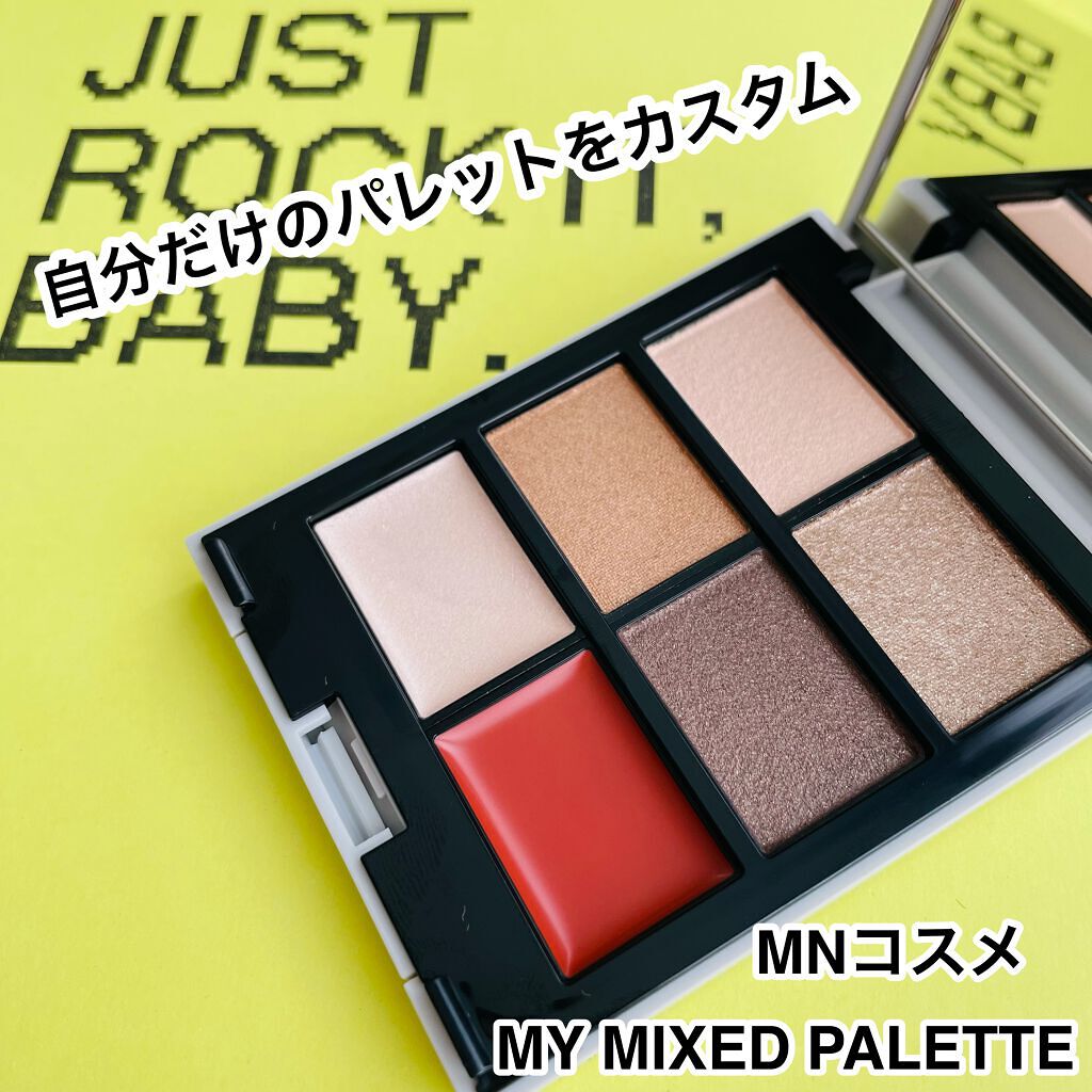 MY MIXED PALETTE 6色カスタムパレット/MN/マルチパレットを使ったクチコミ(1枚目)