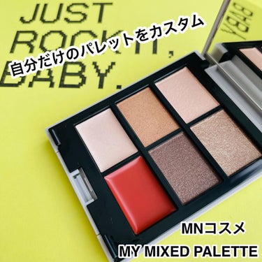 MY MIXED PALETTE 6色カスタムパレット 02 FAME/MN/パウダーアイシャドウを使ったクチコミ（1枚目）