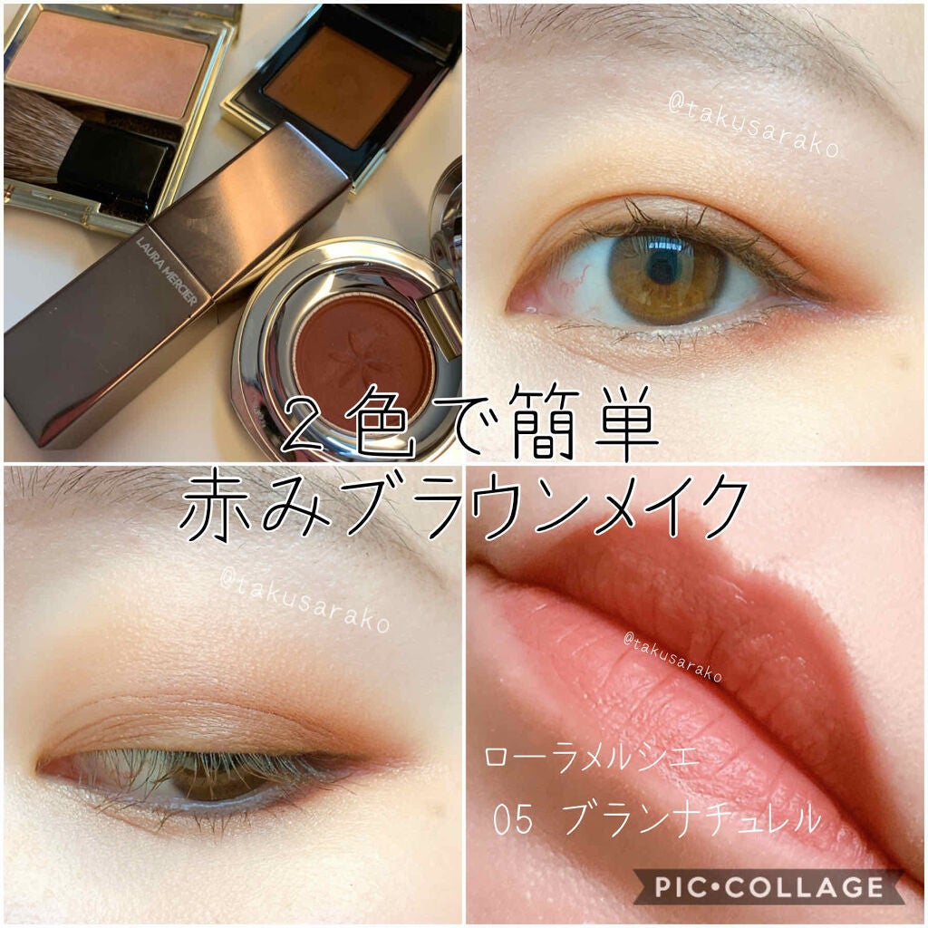 エモーショナル フェイス/Elégance/パウダーチークを使ったクチコミ(1枚目)