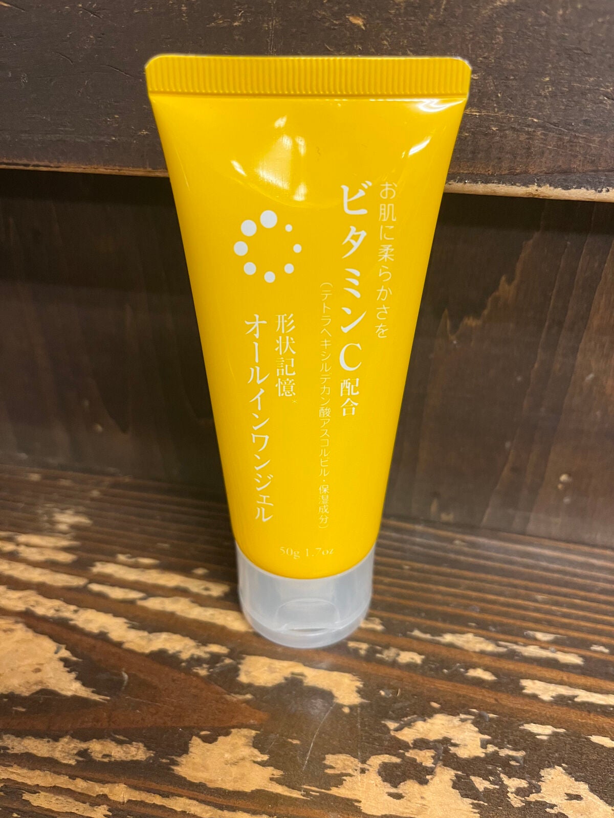 形状記憶オールインワンジェル/DAISO/オールインワン化粧品を使ったクチコミ(1枚目)