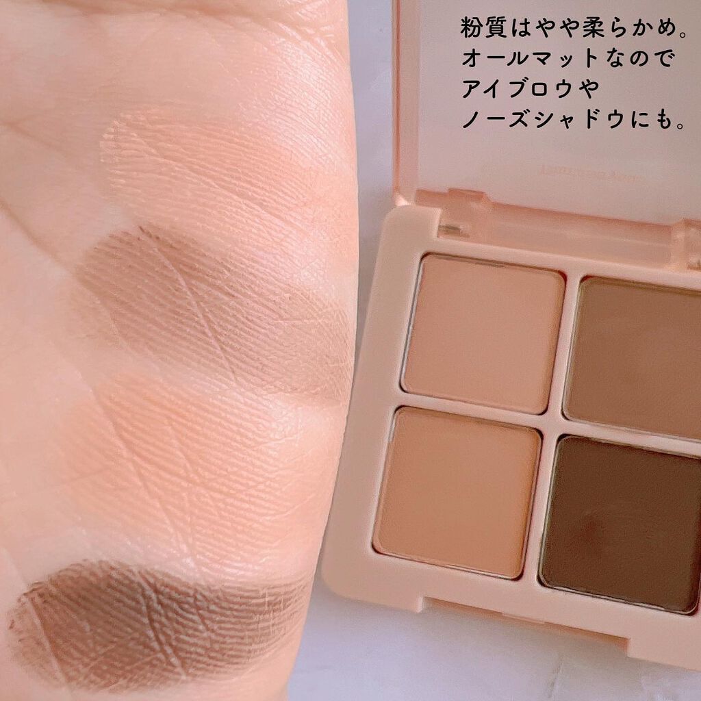 FXクリーム/Neker /化粧下地を使ったクチコミ(4枚目)