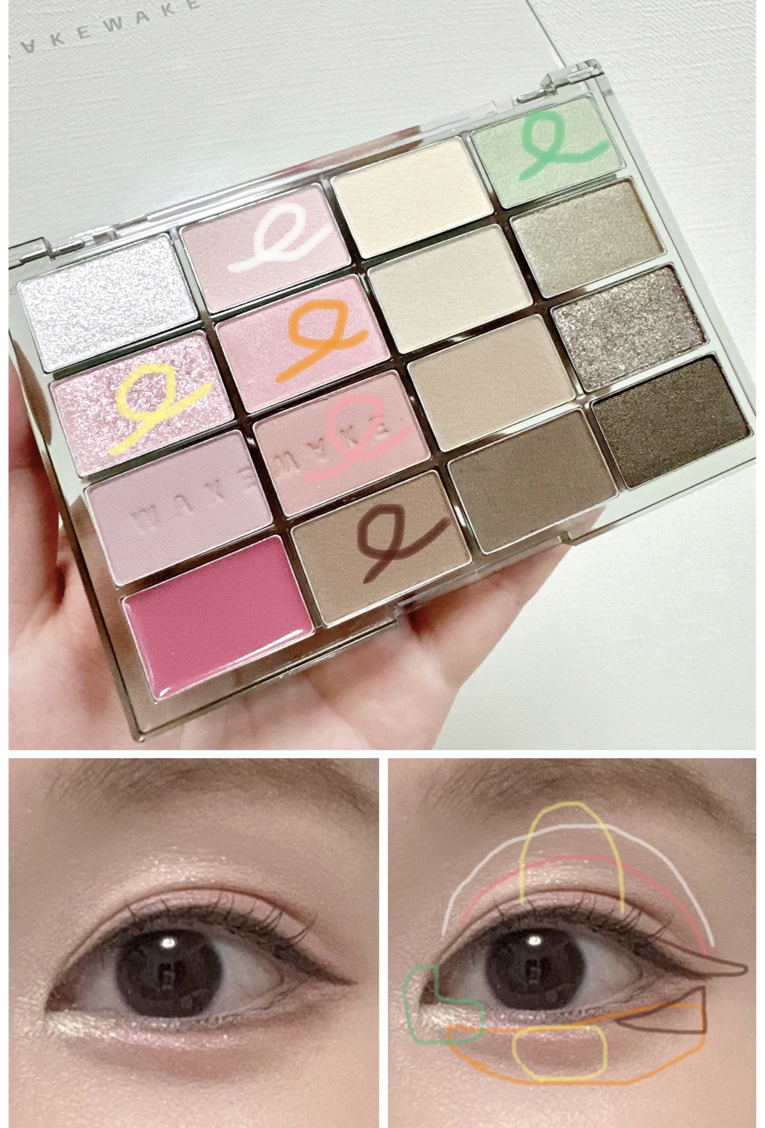 ソフトブラーリングアイパレット/wakemake/アイシャドウパレットを使ったクチコミ（3枚目）