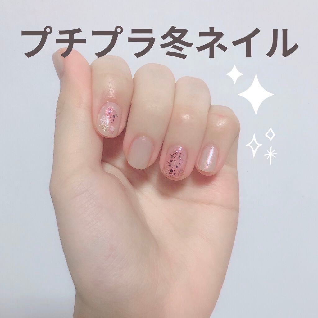 カラフルネイルズ/キャンメイク/マニキュアを使ったクチコミ(1枚目)