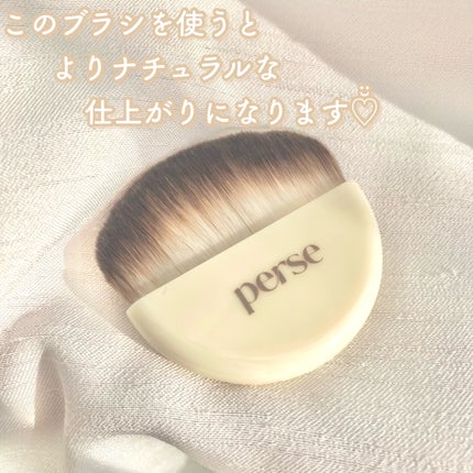 ヴィーガンビタフィルターパウダー/perse/ルースパウダーを使ったクチコミ(3枚目)