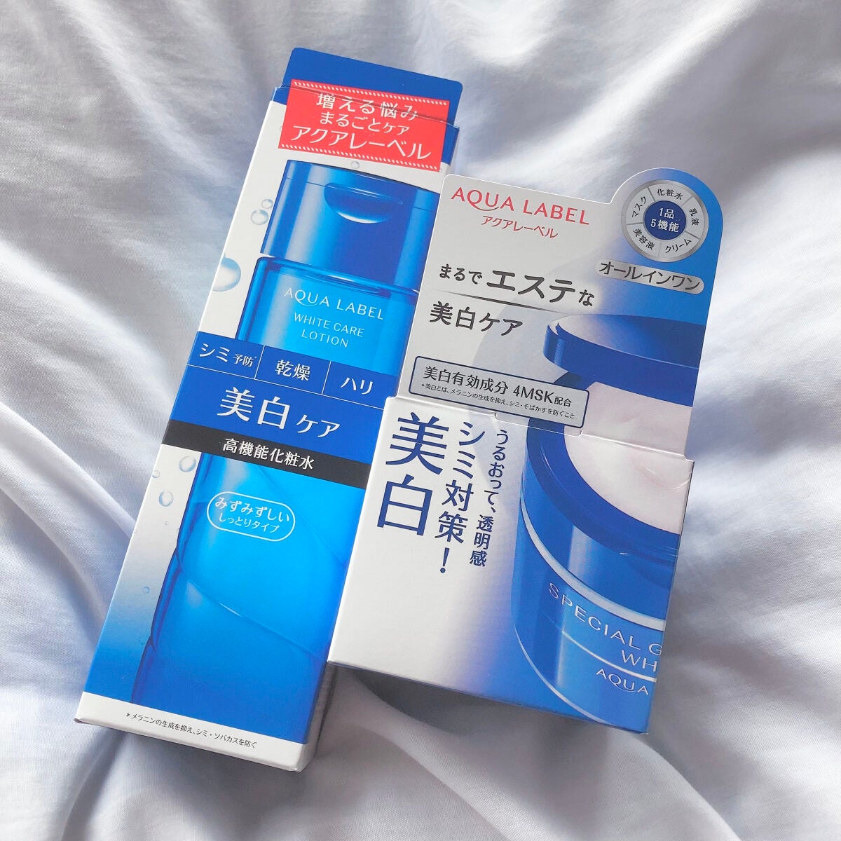 スペシャルジェルクリームA (ホワイト)(医薬部外品)/アクアレーベル/オールインワン化粧品を使ったクチコミ(5枚目)