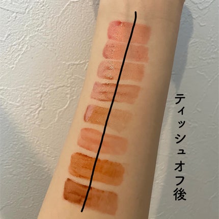 ジューシーリブティント/RICAFROSH/リップティントを使ったクチコミ(5枚目)