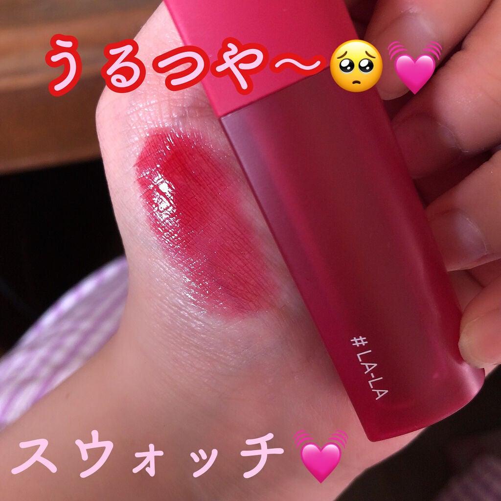 ホリカホリカ ハートクラッシュグローティントエアー/HOLIKA HOLIKA/リップティントを使ったクチコミ(2枚目)