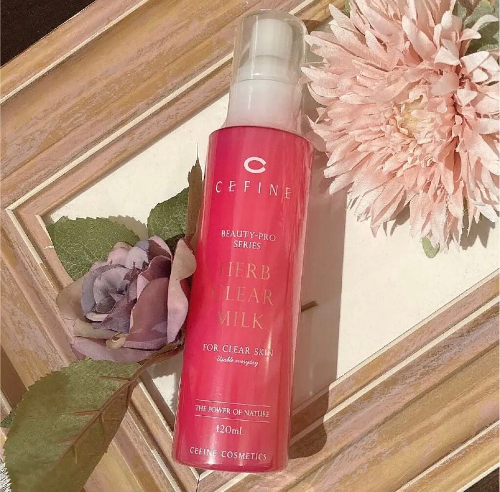 ハーブクリアミルク/セフィーヌ/ピーリングを使ったクチコミ(2枚目)