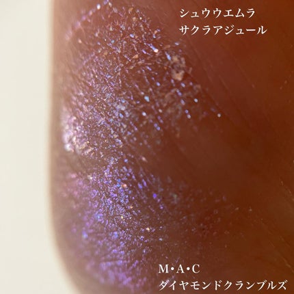 アイ フォイル/shu uemura/リキッドアイシャドウを使ったクチコミ(4枚目)