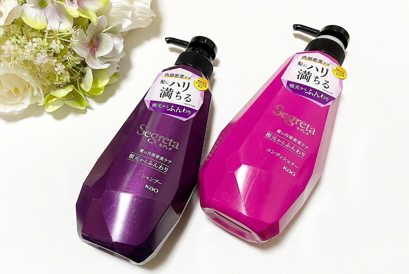 セグレタ シャンプー/コンディショナー 気分華やぐアロマティックローズ/セグレタ/市販シャンプーを使ったクチコミ(1枚目)