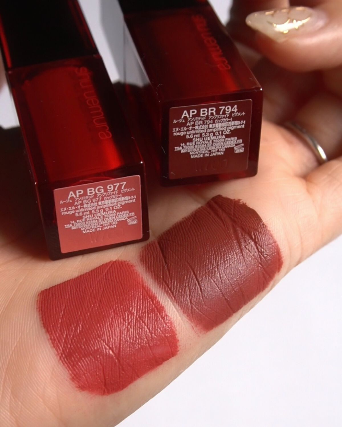 Yurika Ueki on LIPS 「2023年1月1日発売の高発色リップ👏@shuuemuraなん..」(6枚目)