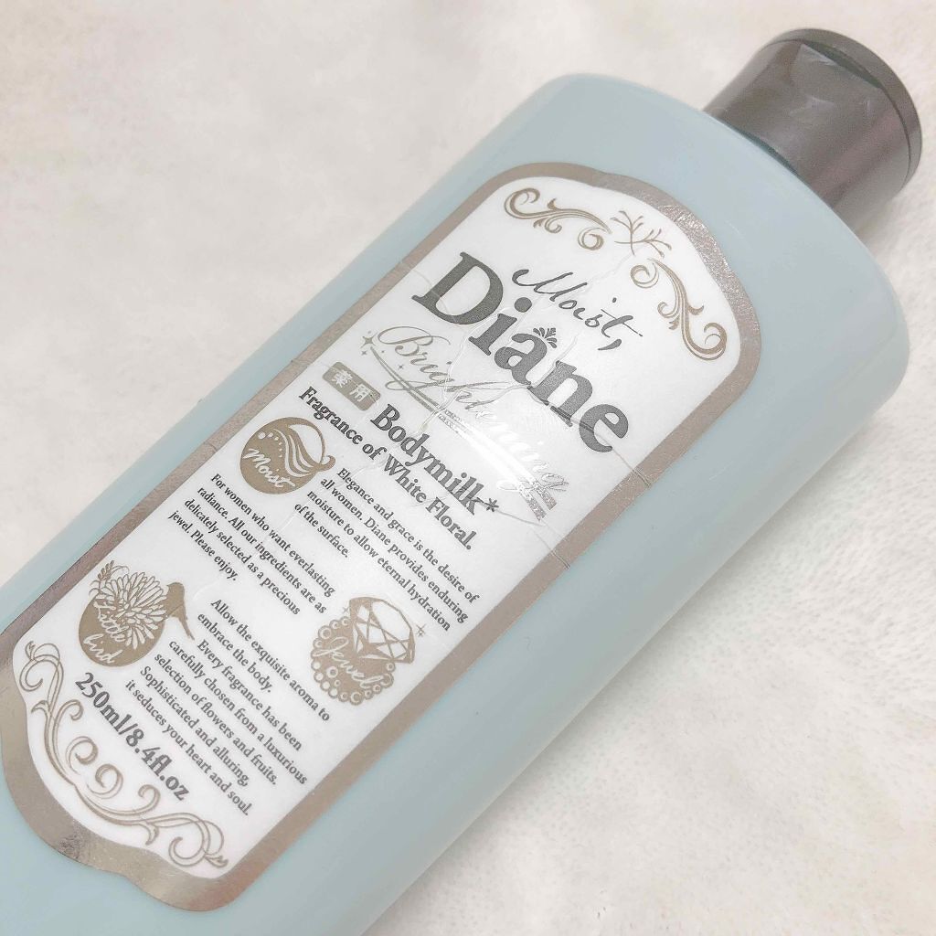 美白保湿/ボディミルク/ダイアン/ボディミルクを使ったクチコミ(1枚目)