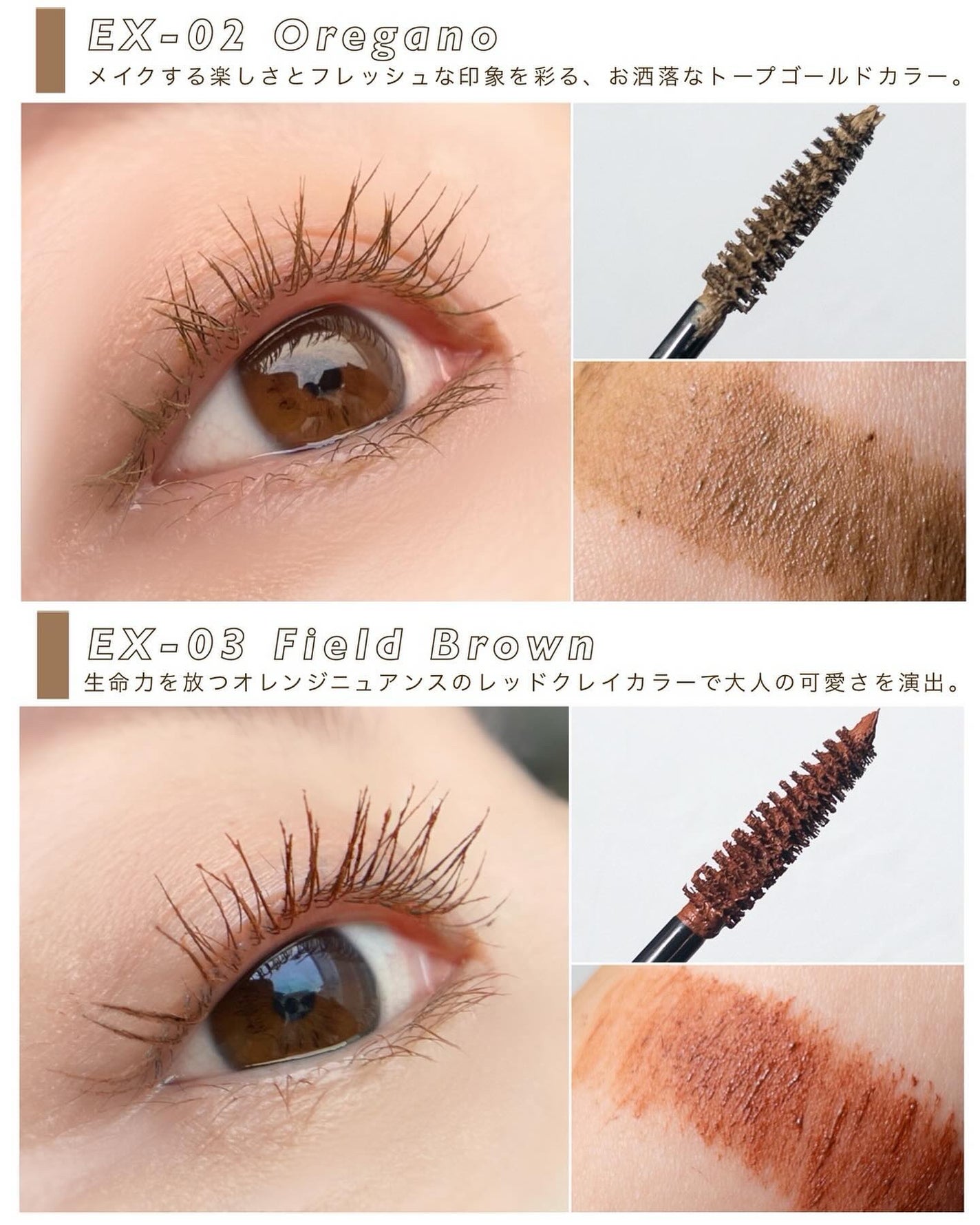 カラースティック/RMK/口紅を使ったクチコミ(8枚目)