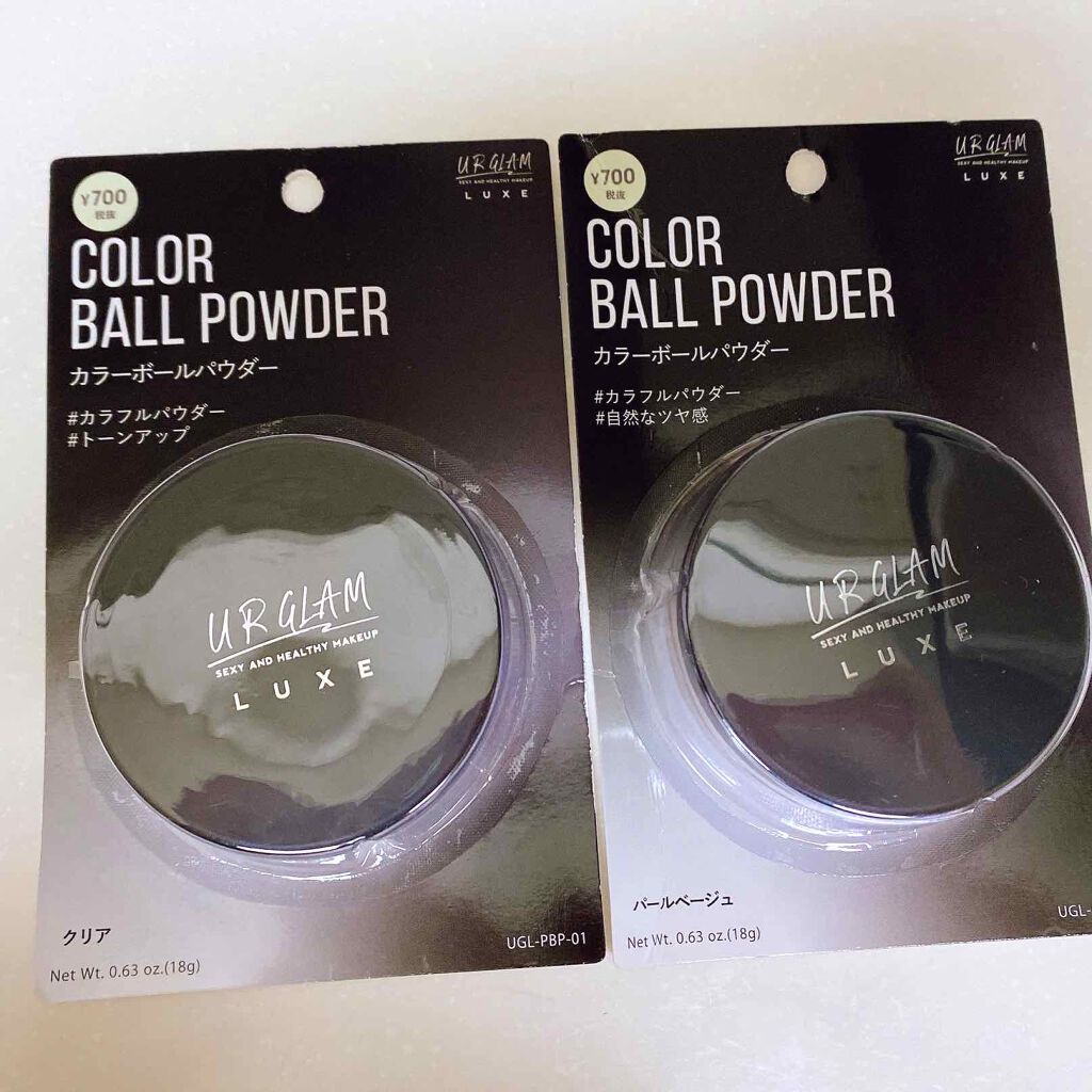 URGLAM LUXE COLOR BALL POWDER/U R GLAM/ルースパウダーを使ったクチコミ(4枚目)