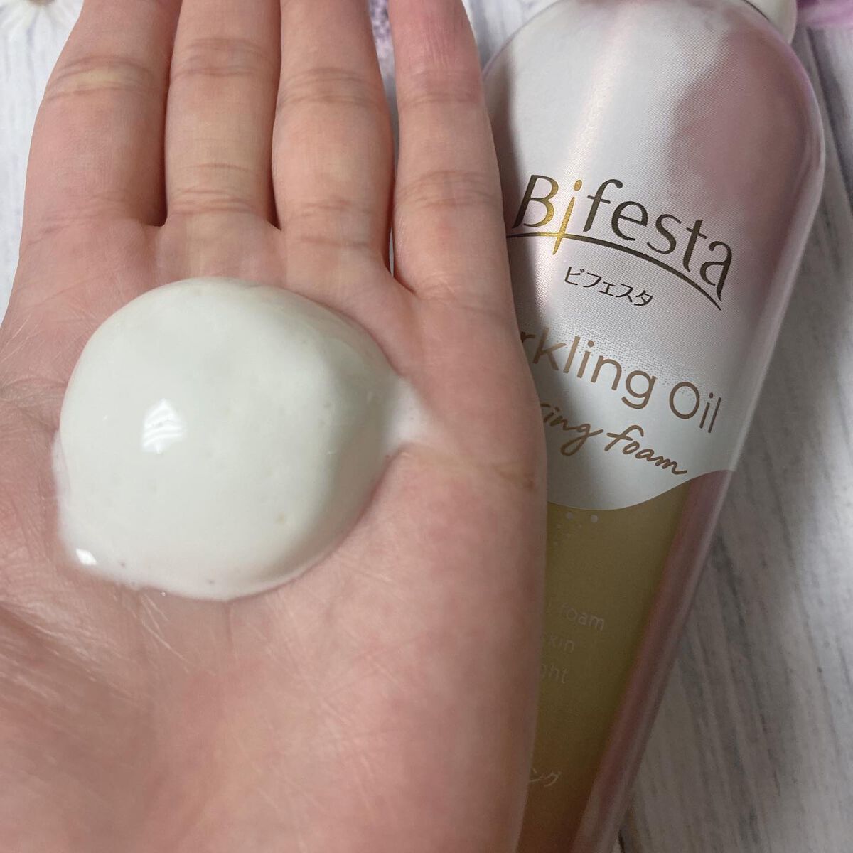 シュワとろオイル泡クレンジング/ビフェスタ/オイルクレンジングを使ったクチコミ(2枚目)