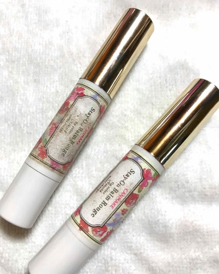 ステイオンバームルージュ/キャンメイク/口紅を使ったクチコミ(1枚目)