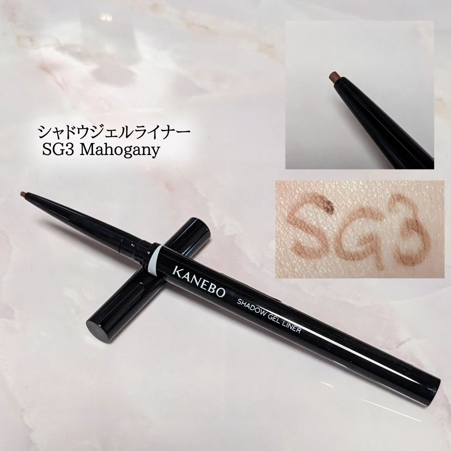 カネボウ Nールージュ 117/KANEBO/口紅を使ったクチコミ（3枚目）