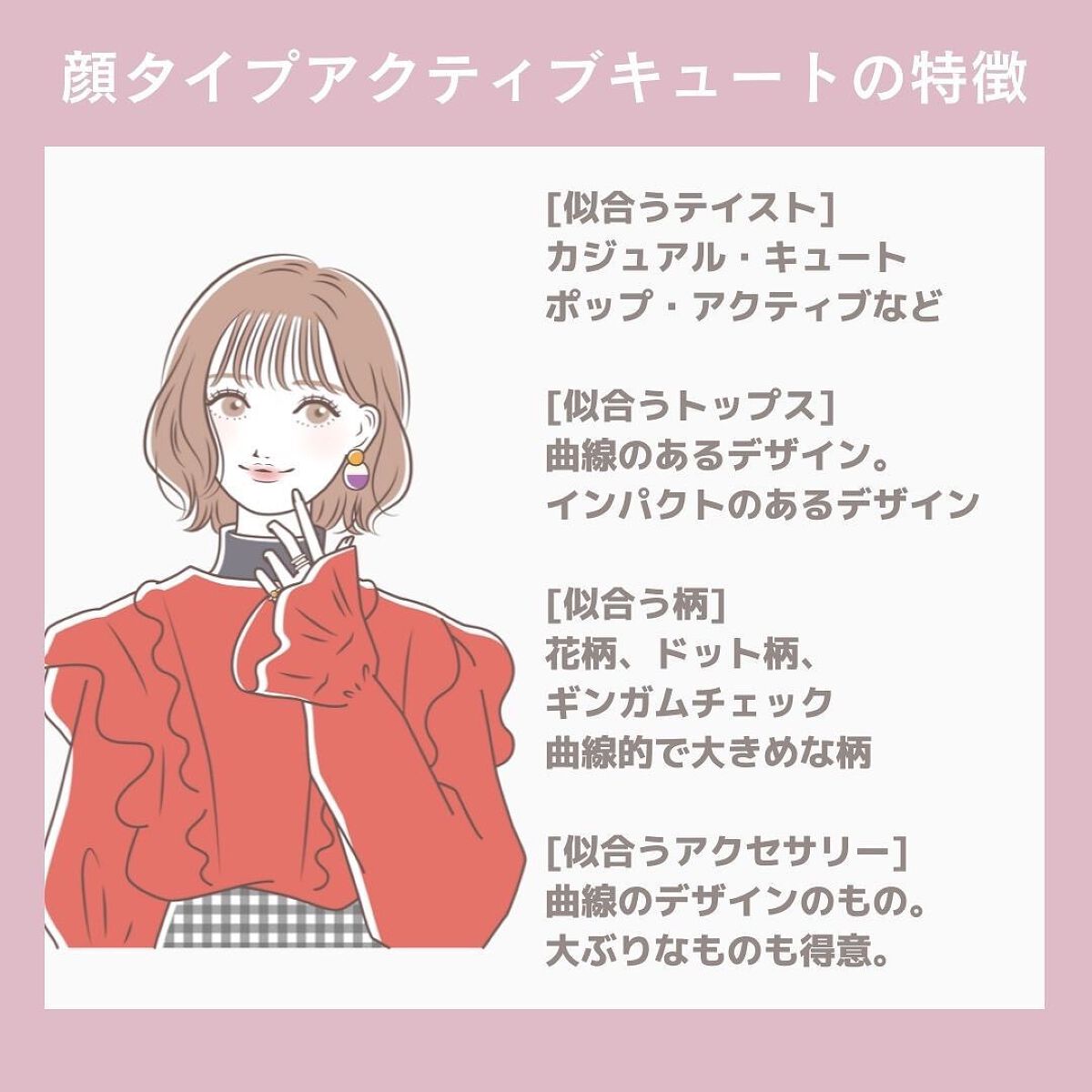 ð¢ð±ð²ðžð»ð²ððª on LIPS ã.ãã€ãã芧ããã ãèª ã«ããããšãããããŸãð·âš.ã€ã¡ãŒãžã³ã³..ãïŒ4æç®ïŒ