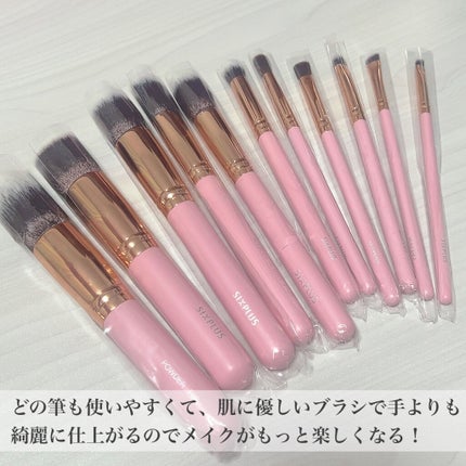 貴族のゴールド メイクブラシ11本セット 化粧ポーチ付き/SIXPLUS/メイクブラシを使ったクチコミ(4枚目)