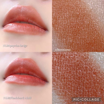 カバーパーフェクション チップコンシーラー/the SAEM/リキッドコンシーラーを使ったクチコミ(8枚目)