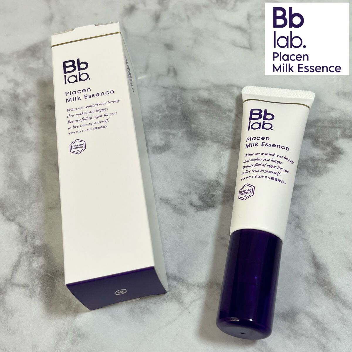 プラセンミルクエッセンス/Bb lab./美容液を使ったクチコミ(1枚目)