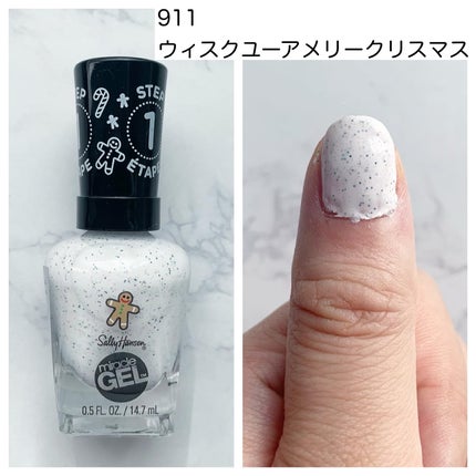 ジェルフィニッシュ ネイルカラー 913 フォーグッドネスベイクス/サリーハンセン/マニキュアを使ったクチコミ(3枚目)