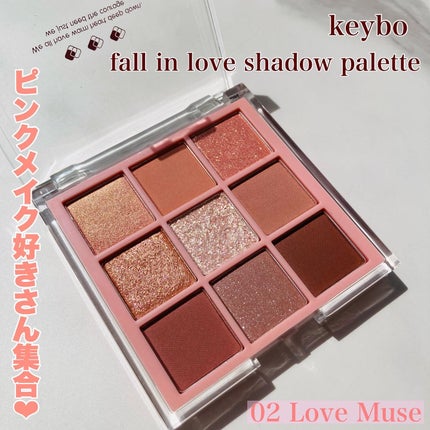 KEYBO FALL IN LOVE SHADOW PALETTE/keybo/アイシャドウパレットを使ったクチコミ(1枚目)