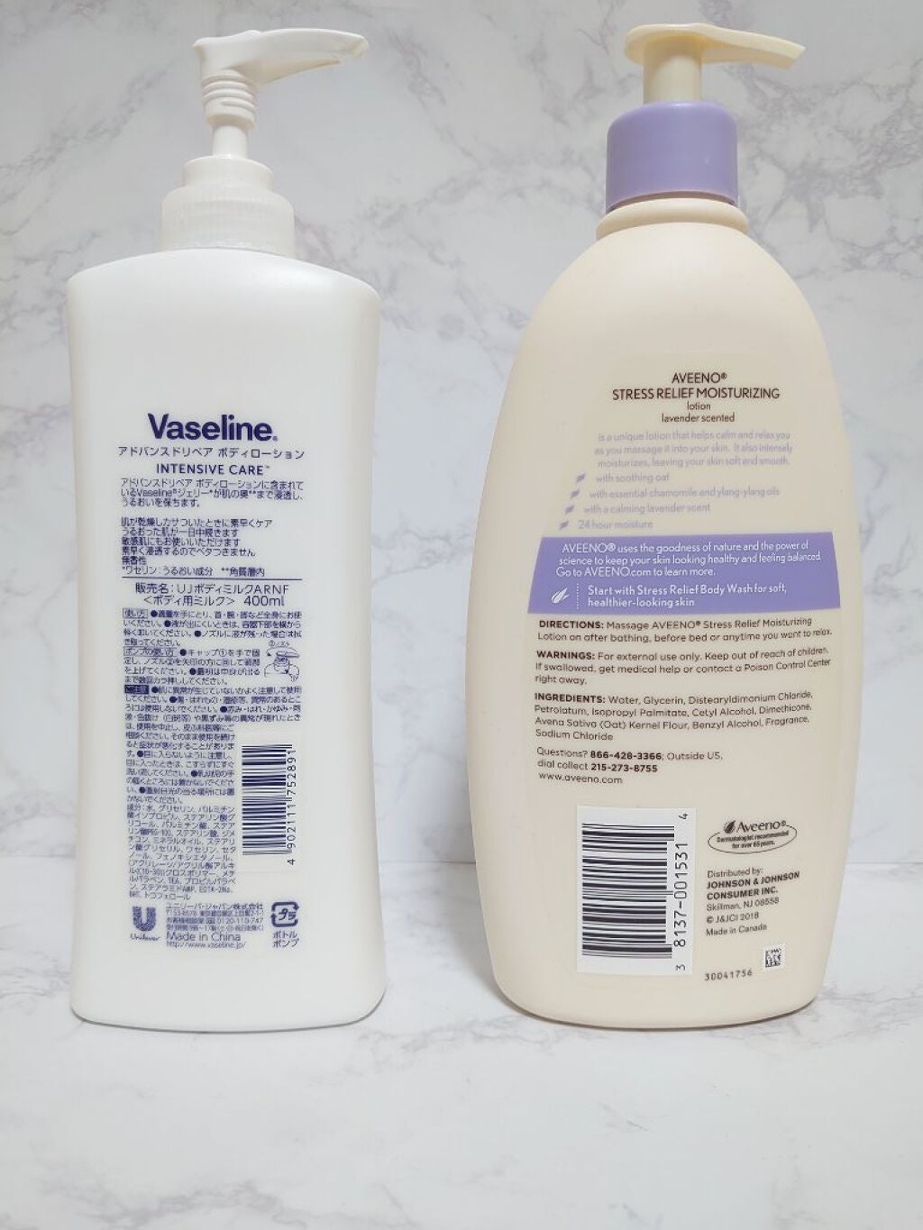 Stress Relief Moisturizing Lotion/アビーノ/ボディローションを使ったクチコミ(2枚目)