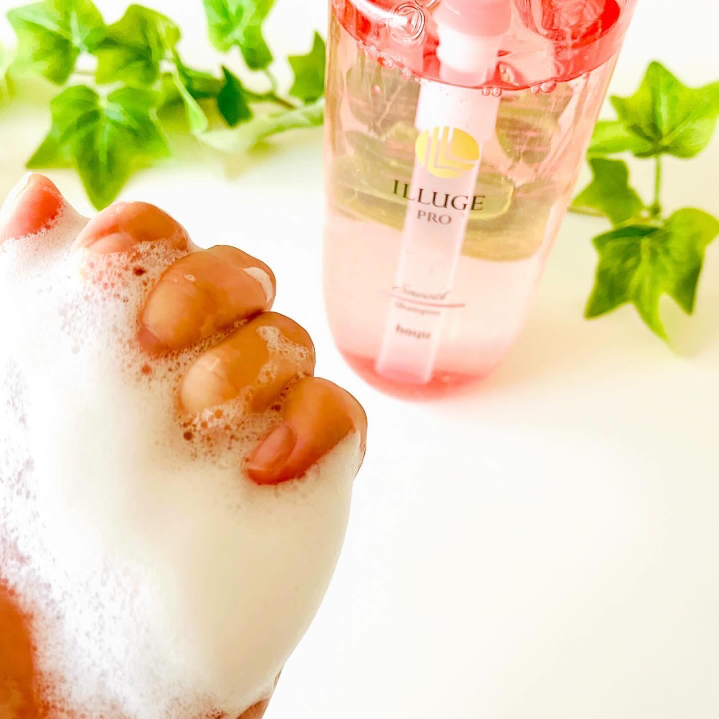 イリュージュプロ スムース シャンプー／トリートメント/ホーユー/市販シャンプーを使ったクチコミ（3枚目）