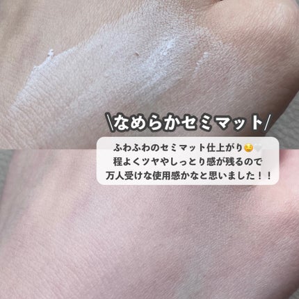 ルースパウダー/MIRIMU/ルースパウダーを使ったクチコミ(4枚目)