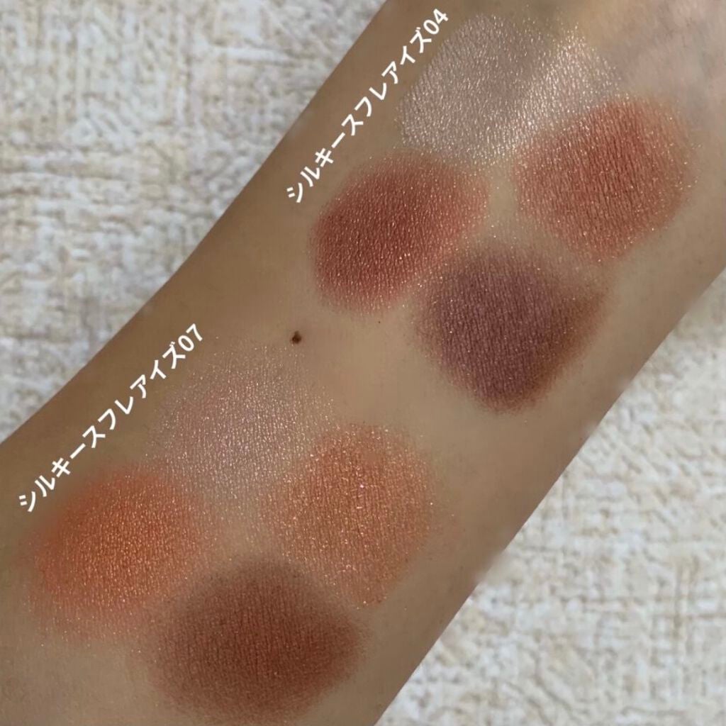 クリーミータッチライナー/キャンメイク/ジェルアイライナーを使ったクチコミ(3枚目)