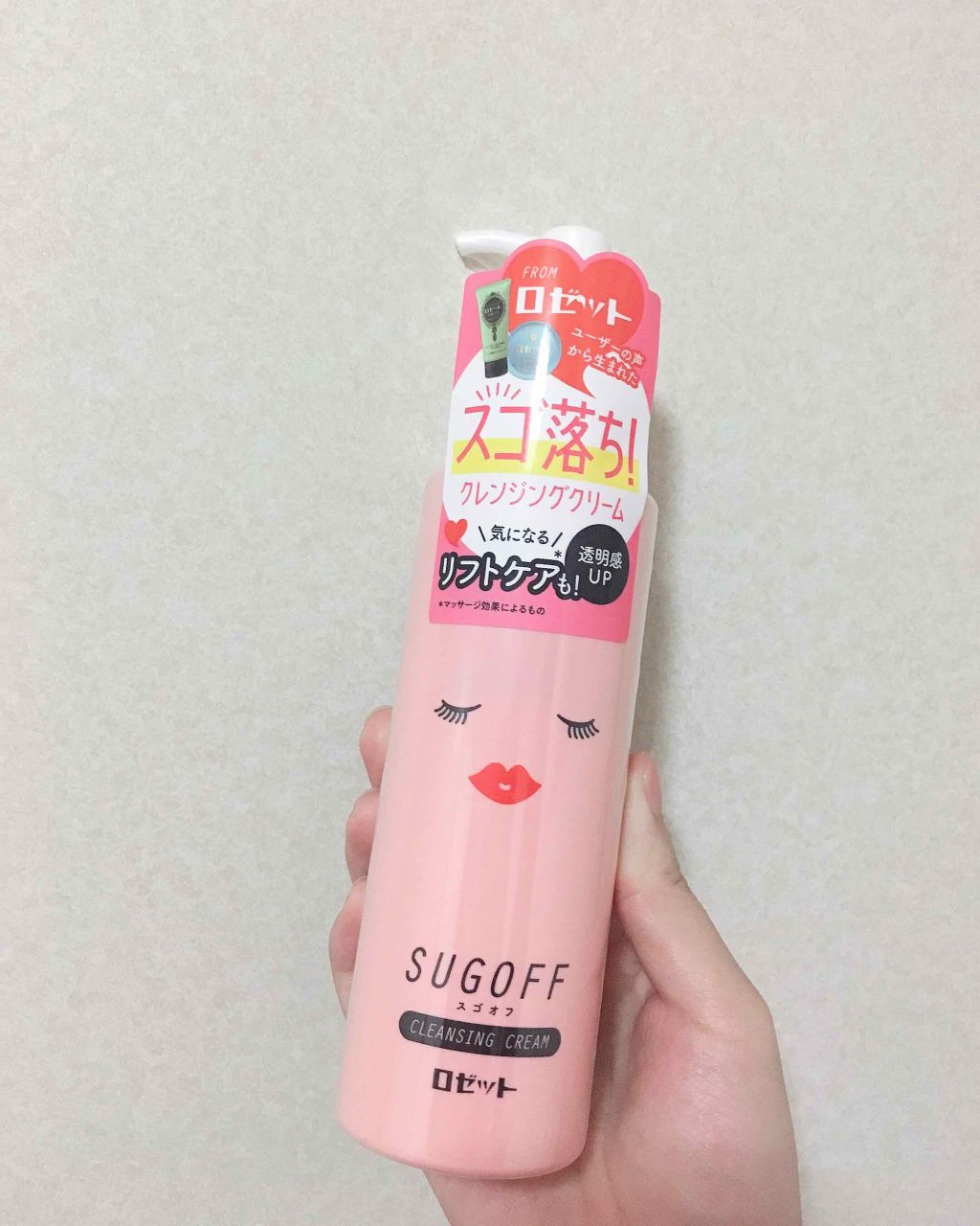 ã¹ãŽãªã ã¯ã¬ã³ãžã³ã°ã¯ãªãŒã /ããŒãã/ã¯ã¬ã³ãžã³ã°ã¯ãªãŒã ã䜿ã£ãã¯ãã³ãïŒ1æç®ïŒ