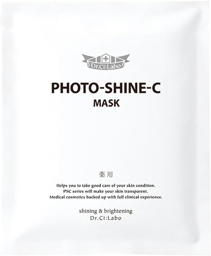 ドクターシーラボⓇ フォトシャインC薬用マスク