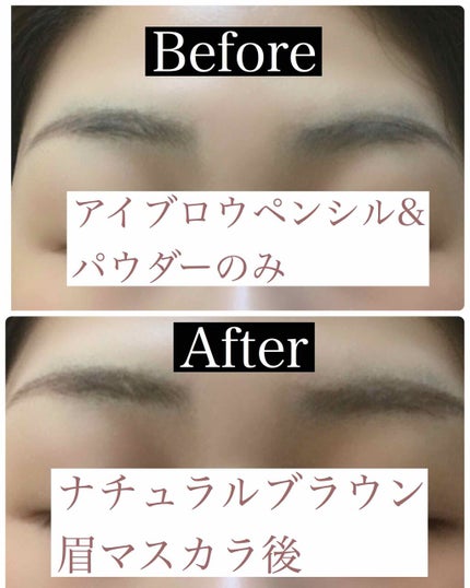 &ROSY 2020年7月号/&ROSY/雑誌を使ったクチコミ(4枚目)