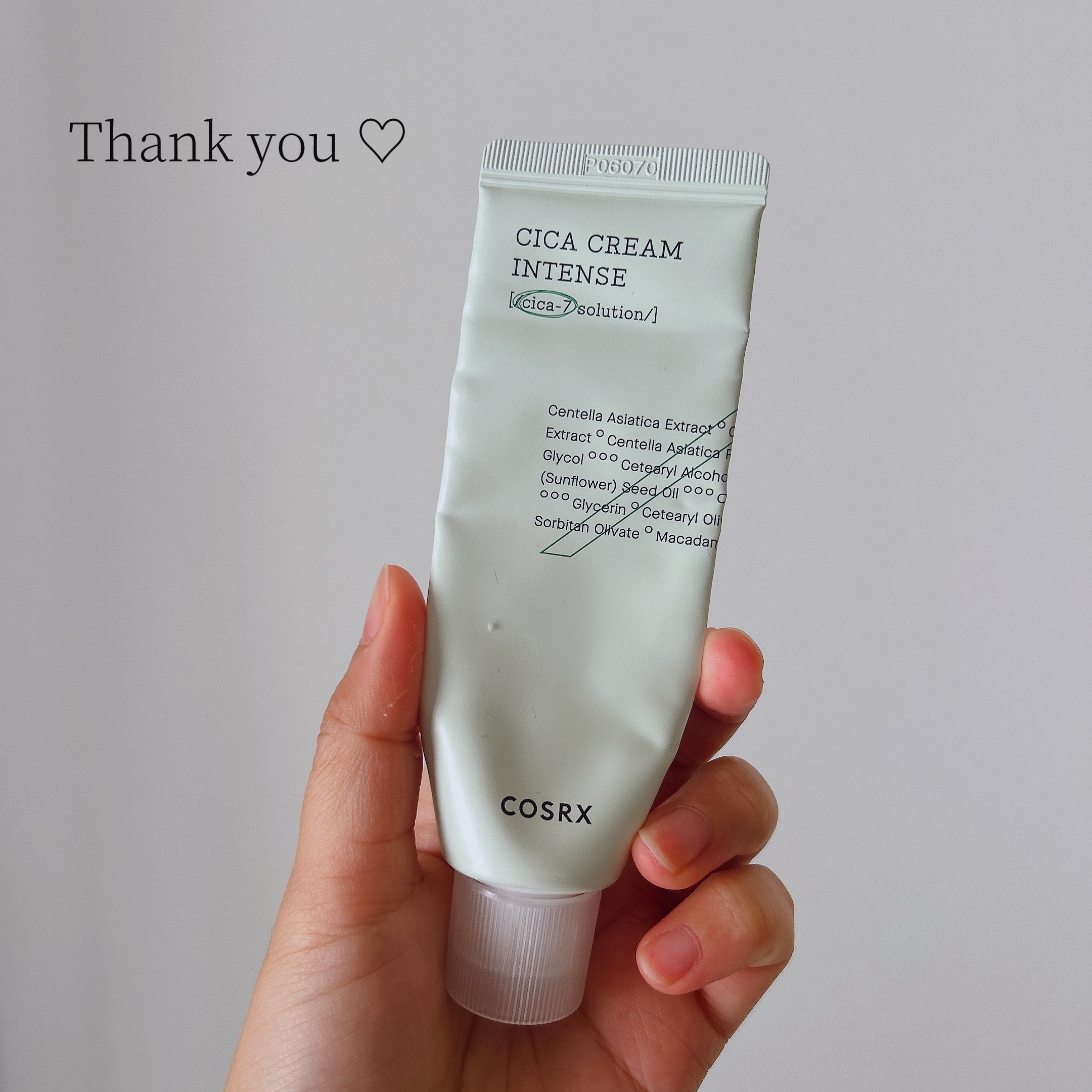 ピュアフィットシカクリームインテンス/COSRX/フェイスクリームを使ったクチコミ（1枚目）