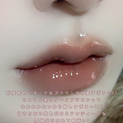 ドットオンムードワンウェイグロイティント/Heart Percent/リップティントを使ったクチコミ(3枚目)