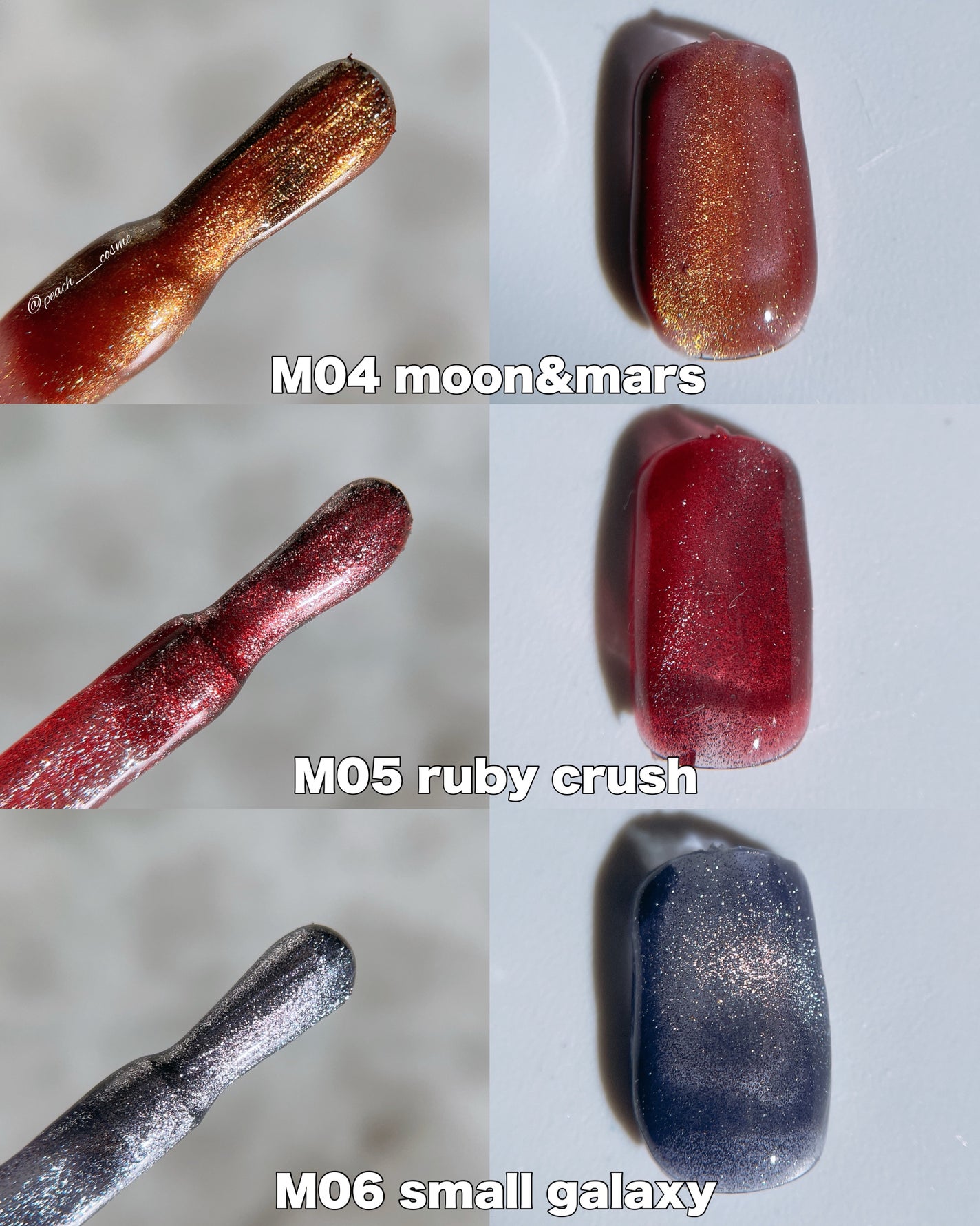 GELiSM (ジェリズム)/D-UP/ジェルネイルを使ったクチコミ(5枚目)