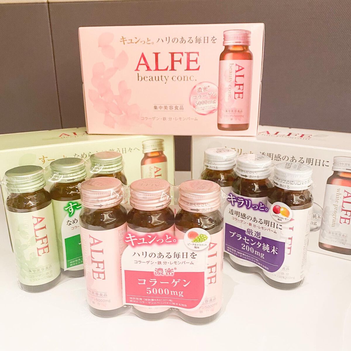 アルフェ ディープエッセンス〈ドリンク〉/アルフェ/美容ドリンクを使ったクチコミ(3枚目)