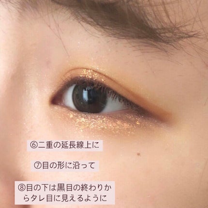 トーンアップアイシャドウ/CEZANNE/アイシャドウパレットを使ったクチコミ(4枚目)